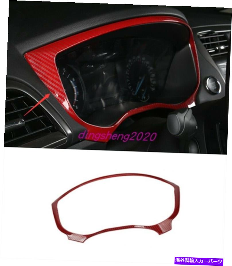 内装パーツ パームマーンMondeo 13-2019用途のマッピングデーボンデイバーインジロントパッションパッションパームドリート - オリジナルのタイトルを表示する フォードフュージョンMondeo 13-2019 用レッドカーボンファイバーインナーフロントダッシュボードカバートリム-