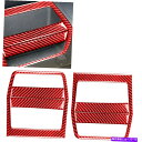 内装パーツ Dodge Challenger 2008-14のための6xRedの炭素繊維のドアのプッシュ/プルハンドルの装飾のトリム 6xRed Carbon ...