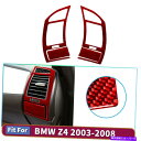 内装パーツ 4ピースレッドカーベントエアーアウトレットフレームカバーカーボンファイバーステッカーZ4 03-08 4Pcs Red Car Vent Air O...