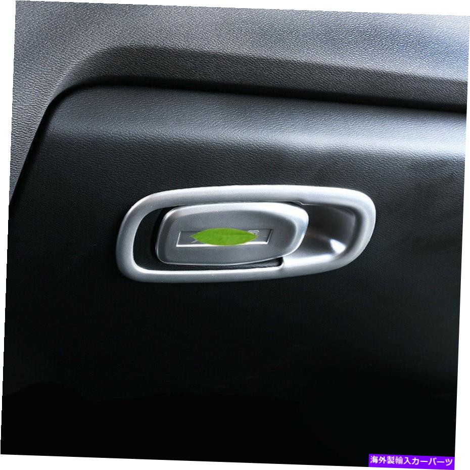 内装パーツ Volvo XC60 2018-2021メイトシルバー用ファイトロットバックステリカット - オリジナルのタイトルを表示する Volvo XC60 2018-2021 マットシルバー用コパイロット収納ボックスハンドルカバートリムフィット- show original title【並行輸入品】