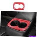 内装パーツ 赤い炭素繊維カラーカップホルダーフレームカバーフィット2016-2019 RED Carbon fiber color Cup Holder Fra...
