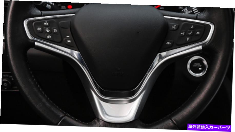 内装パーツ シャーequinox 2018 2019-2020 ABS用品シルーリングセールシートリールシートドリーブ - オ..