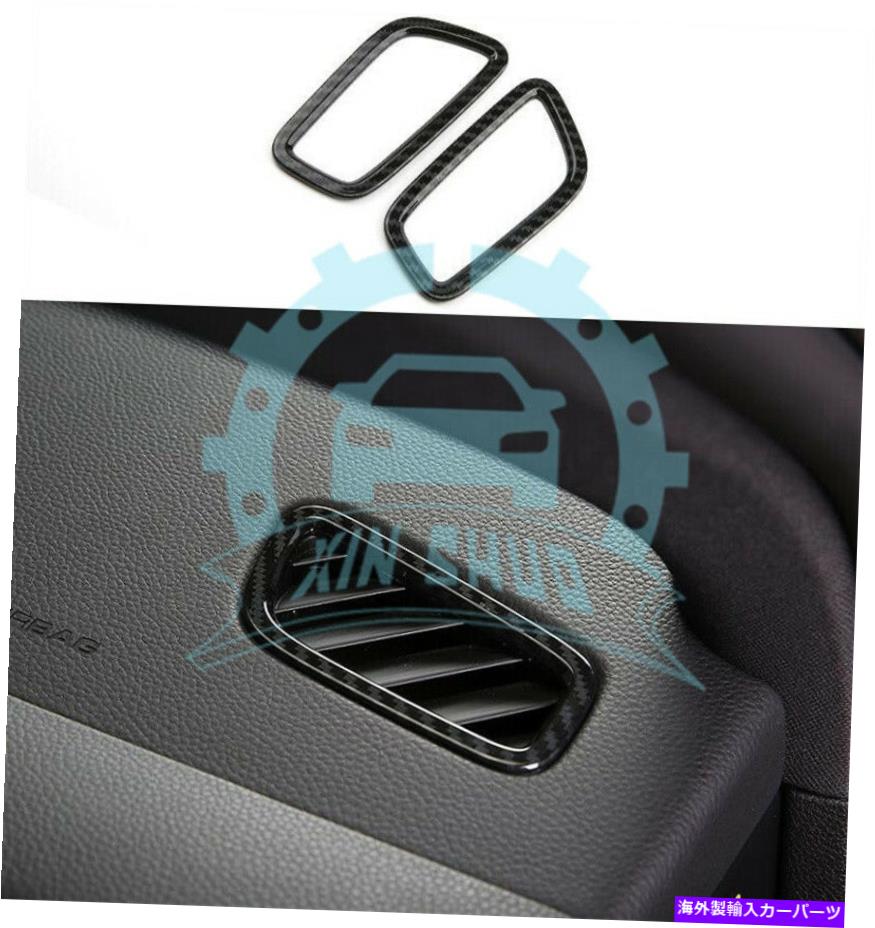 内装パーツ オルシュコン2014-2019用途エアニトレットコートドットリー - オリジナルのタイトルを表示する ポルシェマカン 2014-2019 用左右エアアウトレットベントカバートリム- show original title