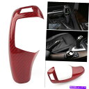 内装パーツ 赤カーボンファイバーギアシフトノブカバーフィットBMW 1 2 3 4 5シリーズF20 F30 F31 F34 RED Carbon Fiber ...