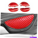 内装パーツ Red Carbon Fiber Ite-a Tlium 4個ブタラックATS 2013-2019用品 - オリジナルのタイトルを表示 Red Ca...