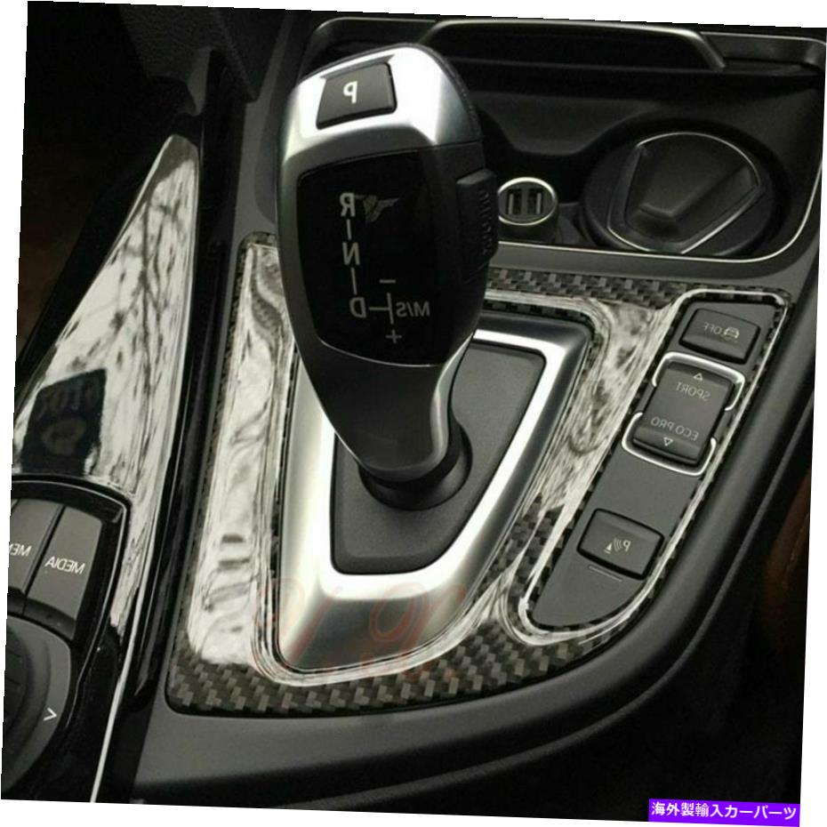 内装パーツ 12-19 F30 F31 F34用プライリーフリールルペーブンデイビー - オリジナルのタイトルを表示..