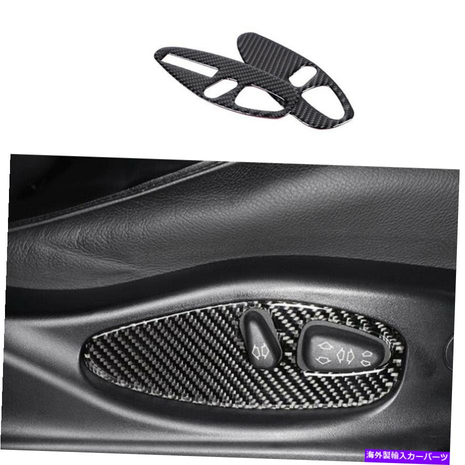 内装パーツ BMW X3 E83 2006-2010リアルエーバンサイトリエイトシートアンプルフルトリャメットにセット - オリジナルのタイトルを表示する BMW X3 E83 2006-2010 リアルカーボンファイバーシート調整ハンドルパネルトリムにフィット- show original title