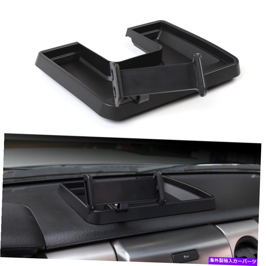 内装パーツ Ford F150 2009-14用センターコンソールiPad /電話ホルダーブラケット収納ボックストレイ Center Console Ipad/Phone Holder Bracket Storage Box Tray For Ford F150 2009-14