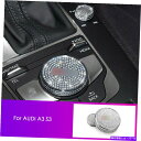 内装パーツ Audi A3 A4L 2014-2019用ダイヤモンドカーセントラルコントロールマルチメディアノブカバートリム Diamond Car Centr...