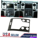 内装パーツ 09-14フォードF150ラプター成形カーボンファイバーダッシュボードGPS気候トリムカバー For 09-14 Ford F150 Raptor ...