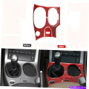 内装パーツ シボレーコルベットC6のための赤い炭素繊維ギアシフトパネルカバートリムタイプ Red Carbon Fiber Gear Shift Panel C...