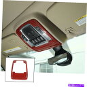 内装パーツ 車の屋根の読書ライトランプのカバーのカバートリムベゼル1500 2018 +赤いカーボン Car Roof Reading Light Lamp C...