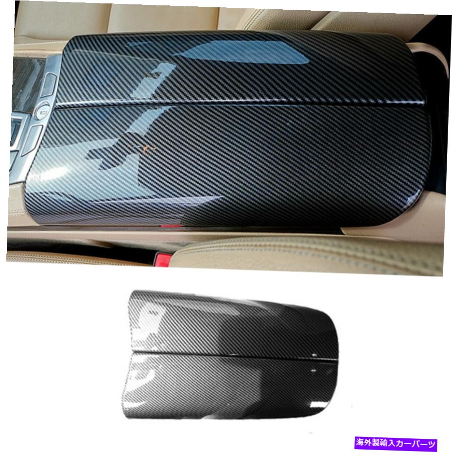 内装パーツ BMW 7シリーズF 01 F02 09-15モーネンデイワーカラーカラーモンターアーフェラトラッグストリードストリックスポット - オリジナルタイトルを表示 BMW 7 シリーズF 01 F02 09-15 カーボンファイバーカラーセンターアームレストボックストリムカバー用- show orig