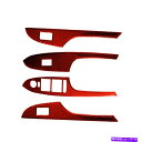 内装パーツ Cadillac ATS 2013-19のための赤い炭素繊維の持ち上がるパネルの装飾のトリムステッカー Red Carbon Fiber Lifti...