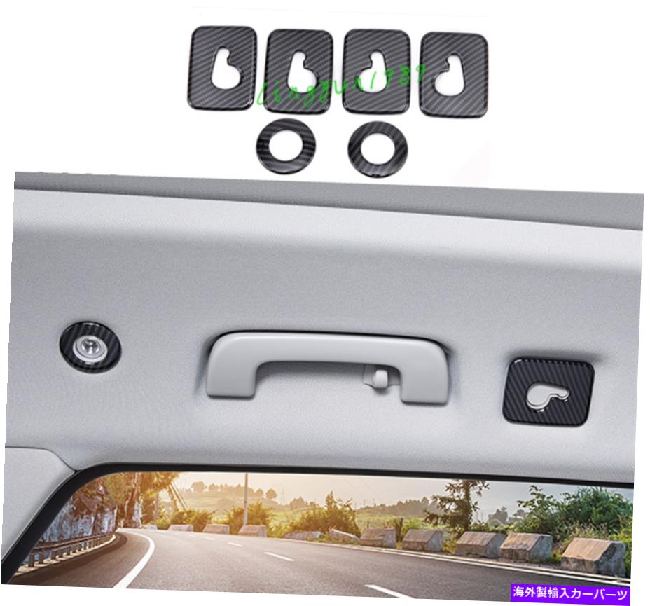 内装パーツ アーキQ5 2018-2021用途のメーカーズイヤーズートップルービック+リールライトドリーブ - ..