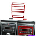 内装パーツ Audi A4 2005-2008のための3個の赤い炭素繊維のCDコントロールパネルのフレームカバートリム 3Pcs Red Carbon Fibe...