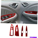 内装パーツ 4個の赤い炭素繊維の窓リフトスイッチのカバーのテリメート2005-2010 4Pcs Red Carbon Fiber Window Lift Sw...