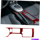 内装パーツ 日産350Z 2006-2009レッドカーボンファイバーセントラルコンソールフレームカバートリム For Nissan 350Z 2006-2009...