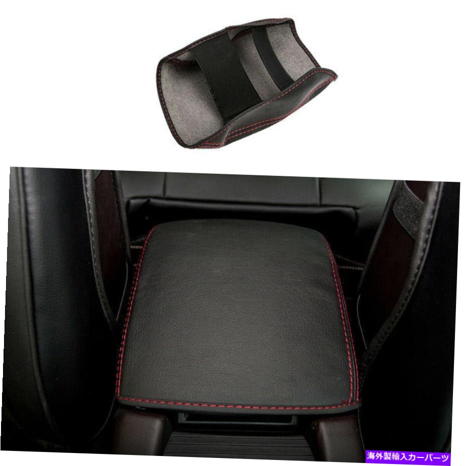 内装パーツ ←6 Atenza 2020-2021用品プラックシューズアーザストゥスクステリフィックストックスロークテートリクト - オリジナルのタイトルを表示する マツダ 6 Atenza 2020-2021 用ブラックレザーカーアームレストボックスプロテクターカバートリム- show original title