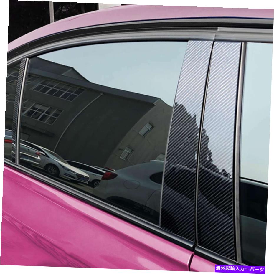 内装パーツ バーボンBカラーカカカカボボメイビルシュ・カラン・クラス2015-2018用品 - オリジナルのタ..