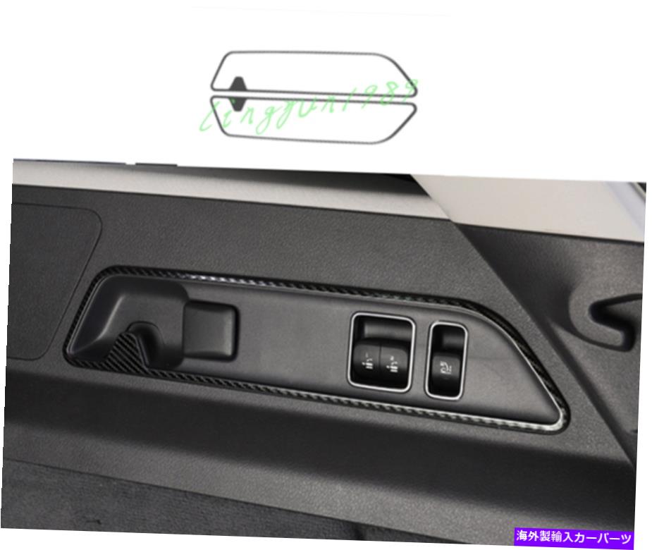 内装パーツ Benz GLE W167 2021,2021メーカーデリカリアトゥリングリアルポートポタントライアット - ..