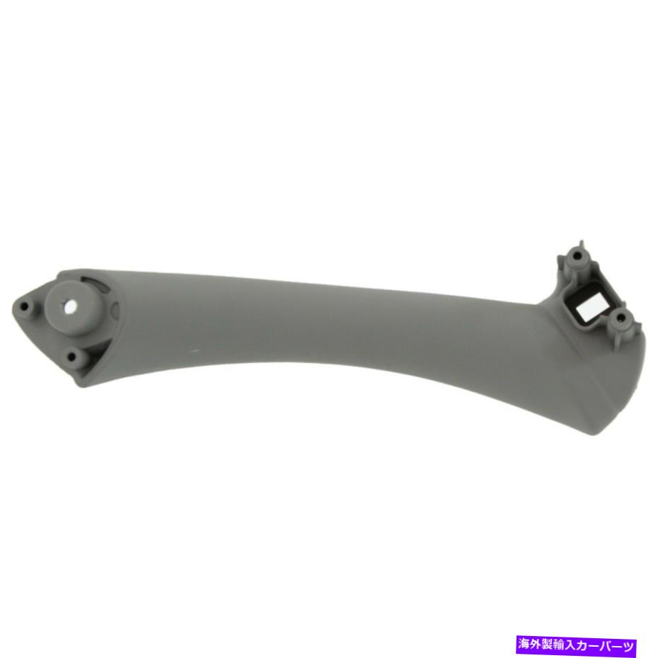 内装パーツ ロングトン・オブ・リア・エライヤー・インテリア・エイューム・アーチェル・エイューム・アンプルBMW E90 E91 328I合成 - オリジナルのタイトルを表示 フロントまたはリアドライバー右内側グレードアプルハンドル BMW E90 E91 328i適合- show original title