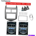 内装パーツ 2 DINキーラグ雑然星スポットコートトリッドマッシュセットショーAVEO 2011用途 - オリジナルのタイトルを表示 2 DIN カーラジオ 鼻...