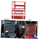 内装パーツ シボレーコルベットC6 2005-2007のための5倍の赤い炭素繊維中央パネルカバートリム 5X RED Carbon Fiber Central ...