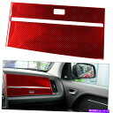 内装パーツ Dodge Journey 2009-2010のための赤い炭素繊維のコピーのダッシュボードパネルのパネルのパネルのテンプ RED Carbon Fi...