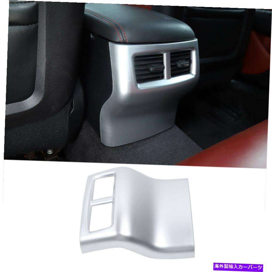 内装パーツ スヤフル用2015-2019スリゲール用プリリアフライアートカートリア - オリジナルのタイトルを表示する ダッジ チャレンジャー 2015-2019 スリバーベゼル用カーリアエアベントパネルカバートリム- show original title