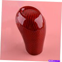 内装パーツ 赤いカーボンファイバーギアシフトノブカバーカバーのトリムフィット2016-20ホット Red Carbon Fiber Gear Shift Kno...