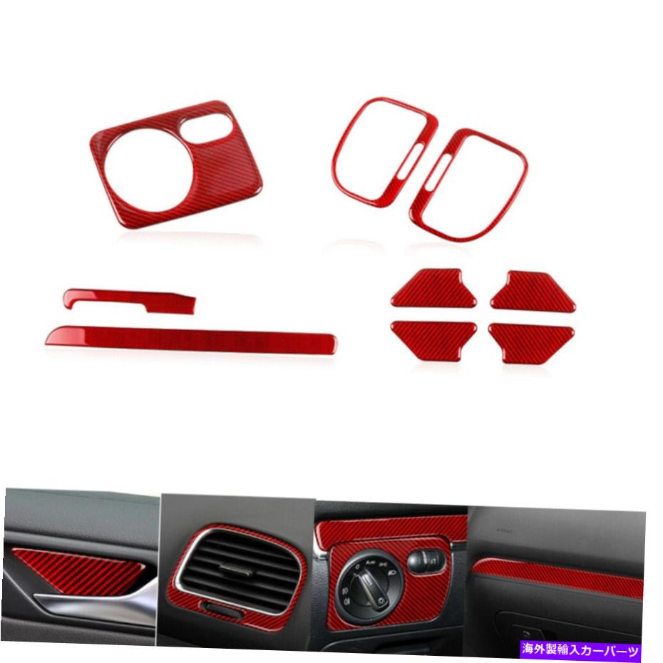 ѡ VW6 MK6 GTI 2008-12åɥܥեСե륤ƥꥢåܡɥȥ 9Pcs For VW Golf 6 MK6 GTI 2008-12 Red Carbon Fiber Full Interior Dashboard Trim