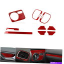 内装パーツ VWゴルフ6 MK6 GTI 2008-12レッドカーボンファイバーフルインテリアダッシュボードトリム 9Pcs For VW Golf 6 MK6...