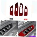 内装パーツ 赤い炭素繊維の窓の切り替えボタンパネルカバーのテンプのためのTrim 2017 2017 Red Carbon Fiber Window Switc...