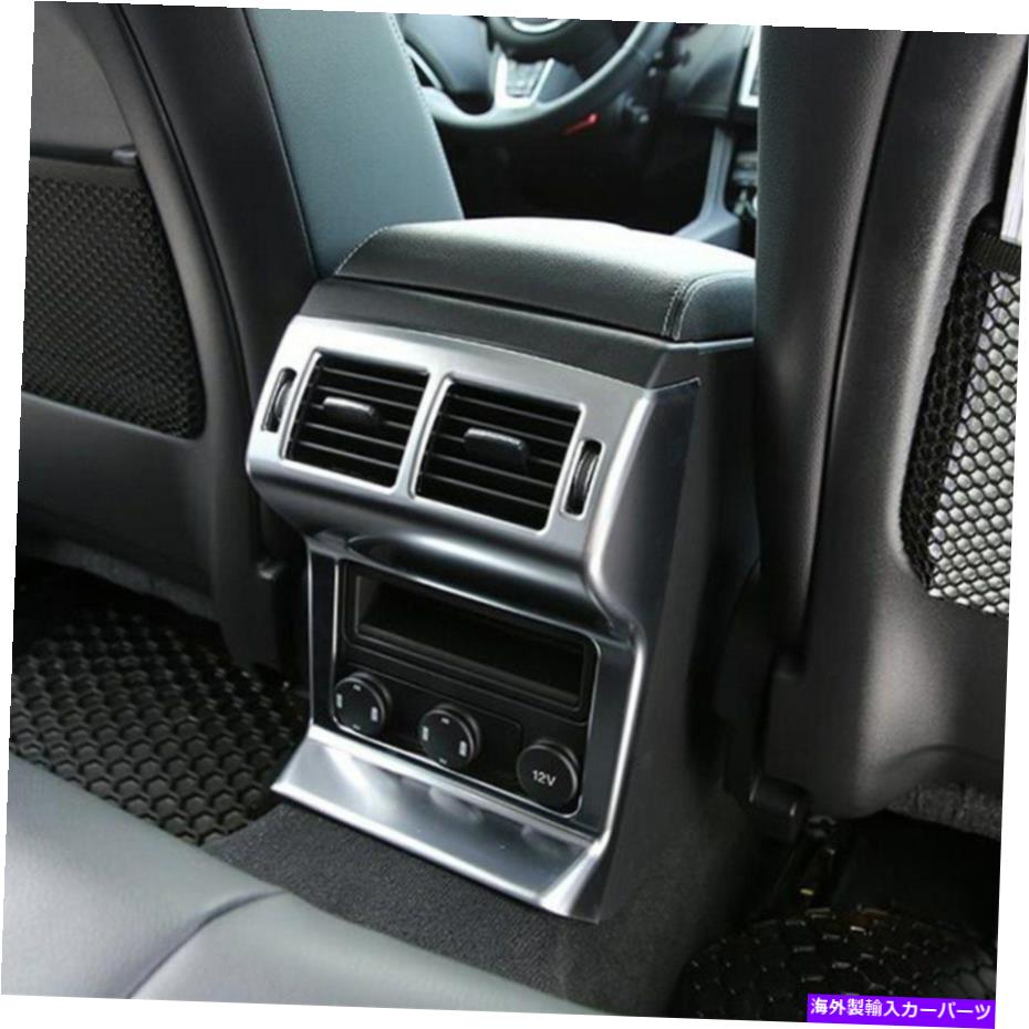 内装パーツ Jaguar F-PACE 2016-2018リアインジア=アメンコントアメリカ合衆国コンテンポントアメリカ..