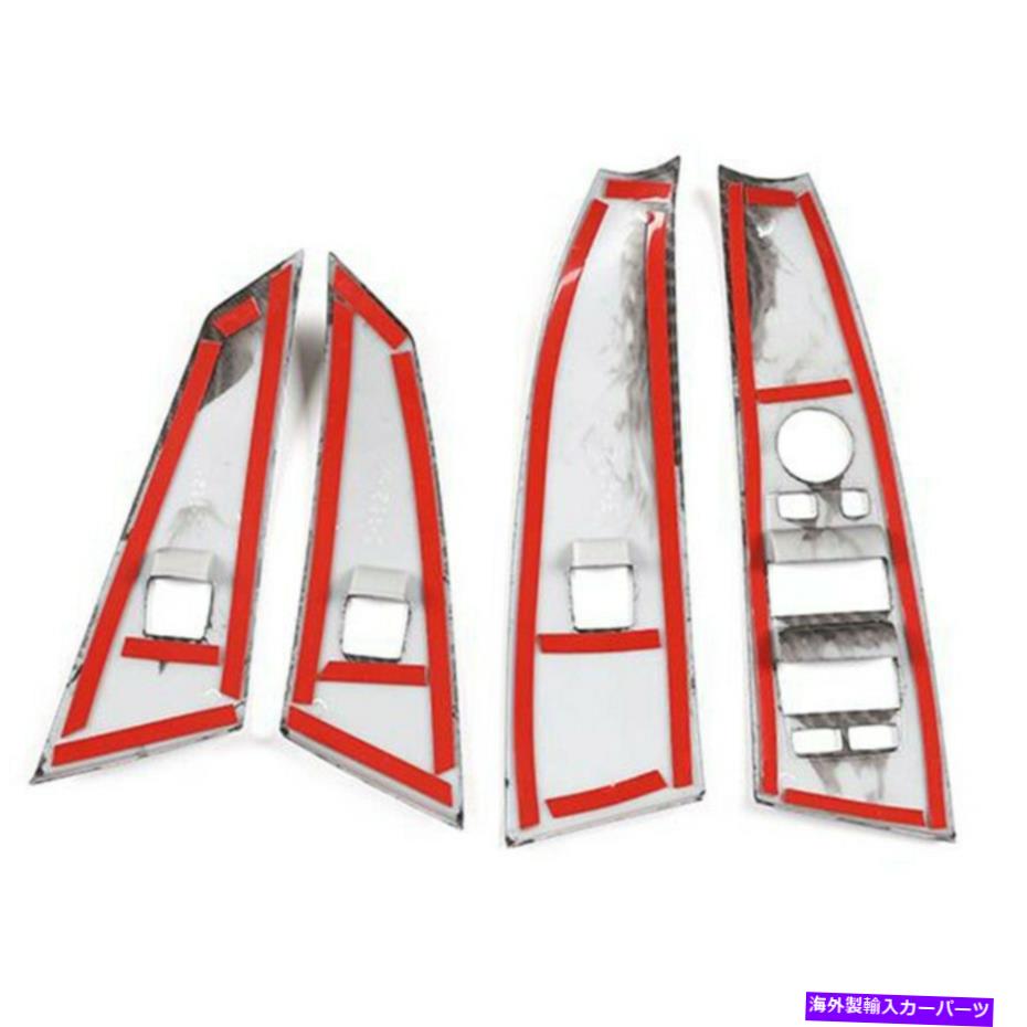 内装パーツ 1セットボタントリムカバー（4PCSを含む）スイッチボタントリムBMW 5シリーズ 1 Set Button Trim Cover (Including 4pcs) Switch Button Trim For BMW 5 Series