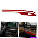 内装パーツ レッドカーボンファイバーコイイロットウィンドウリフトスイッチカバートリムF12 F13 red Carbon Fiber Copilot Windo...