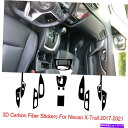内装パーツ 日本オクストエル2017-21用インテリアセンタマンガーモードンデイヤー成分成分成形スポイ - オリジナルのタイトルを表示する 日産エクストレイル 2017-21 用インテリアセンターコンソールカーボンファイバー成形ステッカー- show original title