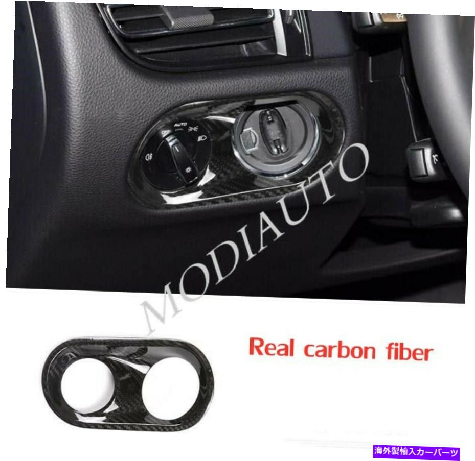 内装パーツ 2015-20 Porsche Macanジョージンデイバーインジアスライドライトラインスライフトータントリー - オリジナルのタイトルを表示 2015-20 Porsche Macan カーボンファイバー インナーヘッドライトランプスイッチボタントリム- show original title