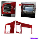 内装パーツ Honda Civic 8th 2006-11のための2倍の赤い炭素繊維の運転者の空気ベントGPSパネルのトリム 2x Red Carbon Fib...
