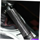 内装パーツ トヨタ86 CCのための堅い炭素繊維の車のハンドブレーキCvoerの交換のトリム Hard Carbon Fiber Car Handbrake C...