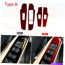 内装パーツ レクサスの赤い炭素繊維窓スイッチパネルのトリムカバータイプB 350 1450 14-18 Red Carbon Fiber Window Swit...