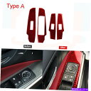 内装パーツ 4個の赤い炭素繊維の窓スイッチのパネルのトリムカバータイプAはlexus is250です。 4Pc Red Carbon Fiber Window ...