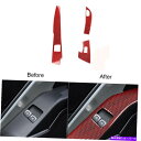 内装パーツ シボレーコルベットC7用レッドカーボンファイバードアスイッチボタンパネルトリムカバー Red Carbon Fiber Door Switch Bu...