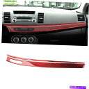 内装パーツ 三菱ランサー08-15赤炭素繊維中央ダッシュボードパネルカバートリム For Mitsubishi Lancer 08-15 Red Carbon ...