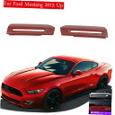 内装パーツ Ford Mustang 2015の上に赤い炭素繊維の室内ドア肘掛けの装飾カバーのトリム For Ford Mustang 2015 Up Red ...