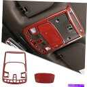 内装パーツ Ford F150 2015-19レッドカーボンファイバー用のフロントリーディングライトランプパネルのトリムカバー Front Reading Li...
