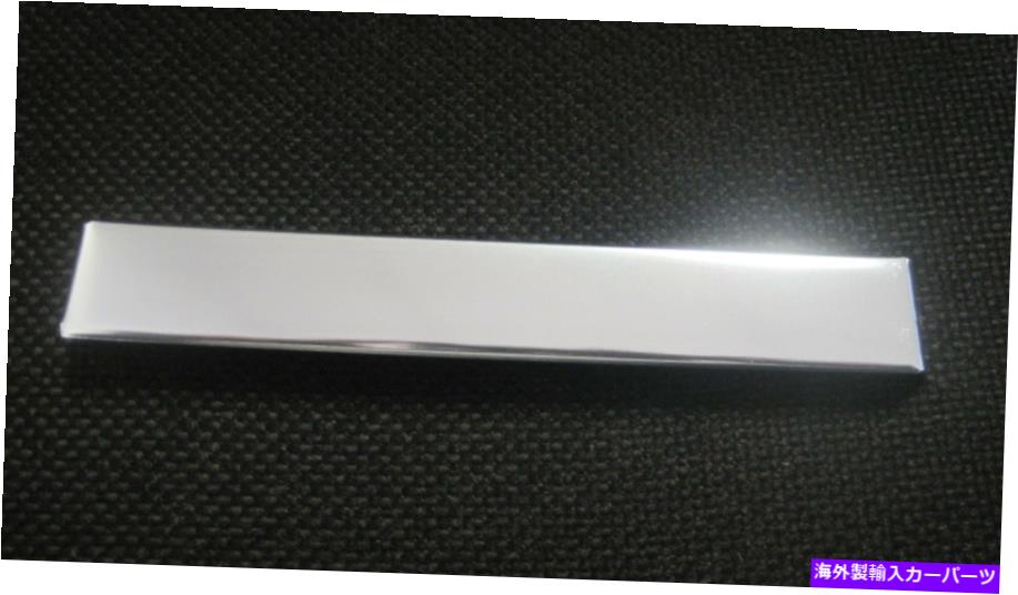 内装パーツ 商品オルシル914ロールー=セイバーリリスシエトリ= 559-017-10 NOSドイツ語 - オリジナルの..