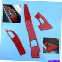 内装パーツ CORVETTE C7 14-19レッドカーボンファイバーウィンドウボタンパネルインテリアトリム Fit For Corvette C7 14-19...