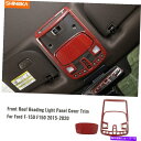 内装パーツ 赤いカーボントップ読書ライトランプのカバートリムアクセサリーf150 2015-2020 Red Carbon Top Reading Light ...